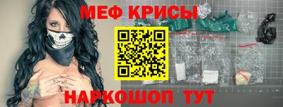 a pvp Кунгур