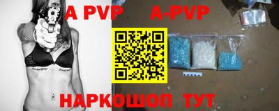 дурь Краснодар