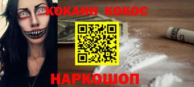 a pvp Кунгур