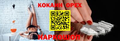 mdpv Кумертау