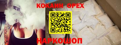 mdpv Краснокаменск