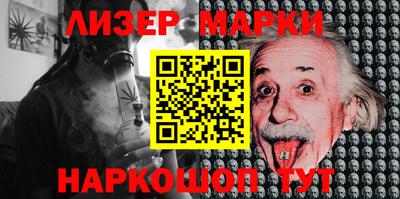 a pvp Кунгур