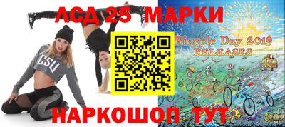 меф Кулебаки