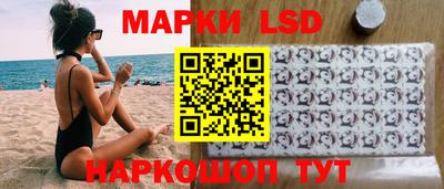 a pvp Кунгур