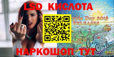 меф Кулебаки