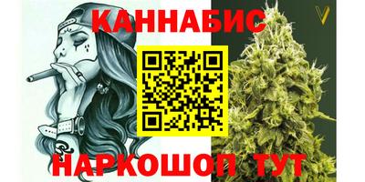 mdpv Кумертау