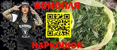 меф Кулебаки
