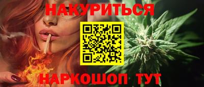a pvp Кунгур