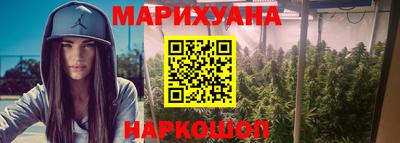 меф Кулебаки