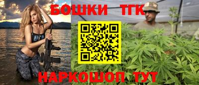 a pvp Кунгур
