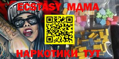 дурь Краснодар
