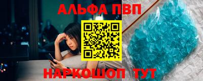 меф Кулебаки