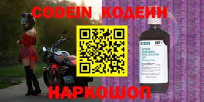 mdpv Кумертау