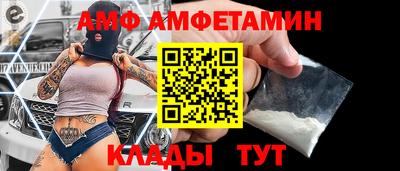 mdpv Кумертау