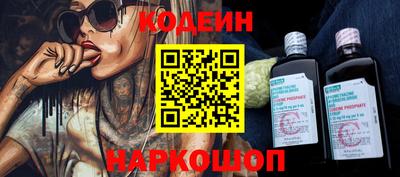 меф Кулебаки