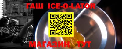 mdpv Кумертау
