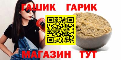 a pvp Кунгур