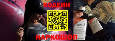mdpv Кумертау