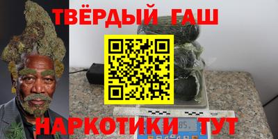 меф Кулебаки
