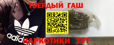 a pvp Кунгур