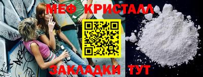 a pvp Кунгур